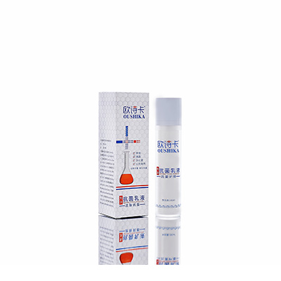 辽宁多用途抗菌乳液